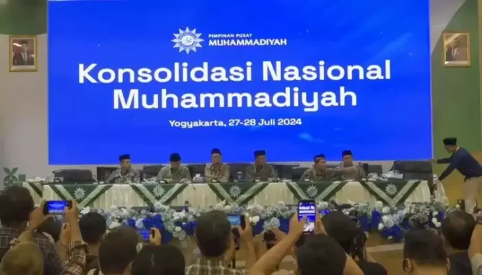 Muhammadiyah Tunjuk Muhadjir Effendy Jadi Ketua Tim Pengelolaan Tambang