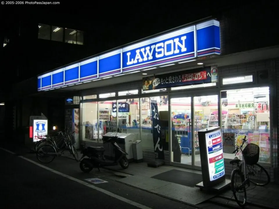 Alfamart resmi mengakuisisi seluruh saham PT Lancar Wiguna Sejahtera, entitas pengelola jaringan Lawson di Indonesia. (Photopassjapan)