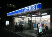 Alfamart Resmi Akuisisi Lawson, Perkuat Cengkeraman di Sektor Ritel