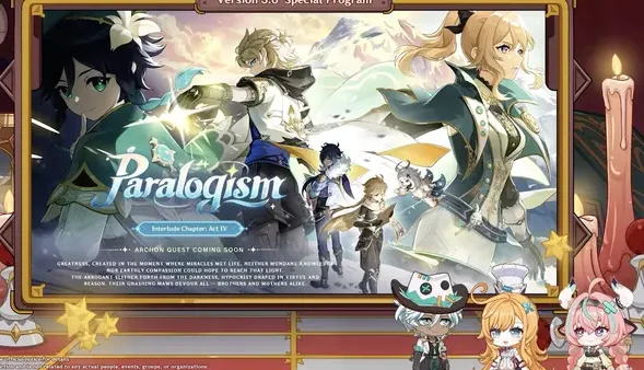 Kode redeem Genshin Impact terkini 26 April 2025. (Doc: Hoyoverse)