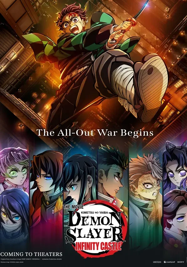 Film anime Demon Slayer: Kimetsu no Yaiba Infinity Castle. (Hak Cipta: ©Koyoharu Gotoge / SHUEISHA, Aniplex, ufotable)