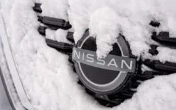 Image Credit Doc Nissan - Logo Nissan.