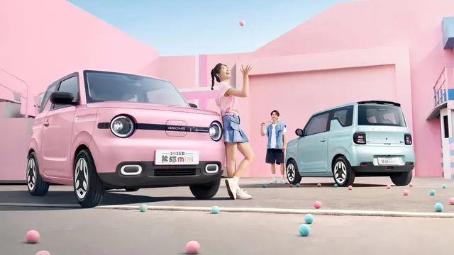 091064500 1744861308 geely panda mini 2025 launch 1
