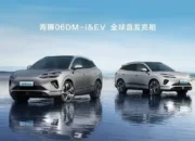 BYD perkenalkan lima seri Ocean di Shanghai Auto Show 2025.(Istimewa)