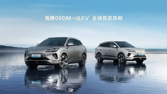 BYD perkenalkan lima seri Ocean di Shanghai Auto Show 2025.(Istimewa)