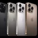 Image Credit Doc Apple - iPhone 16 Pro Max.