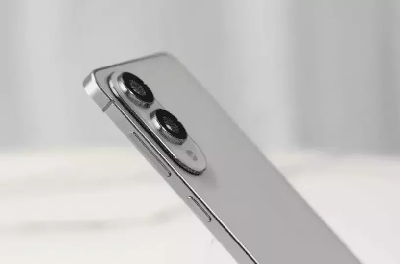 Samsung Galaxy S25 Edge (Gizchina)