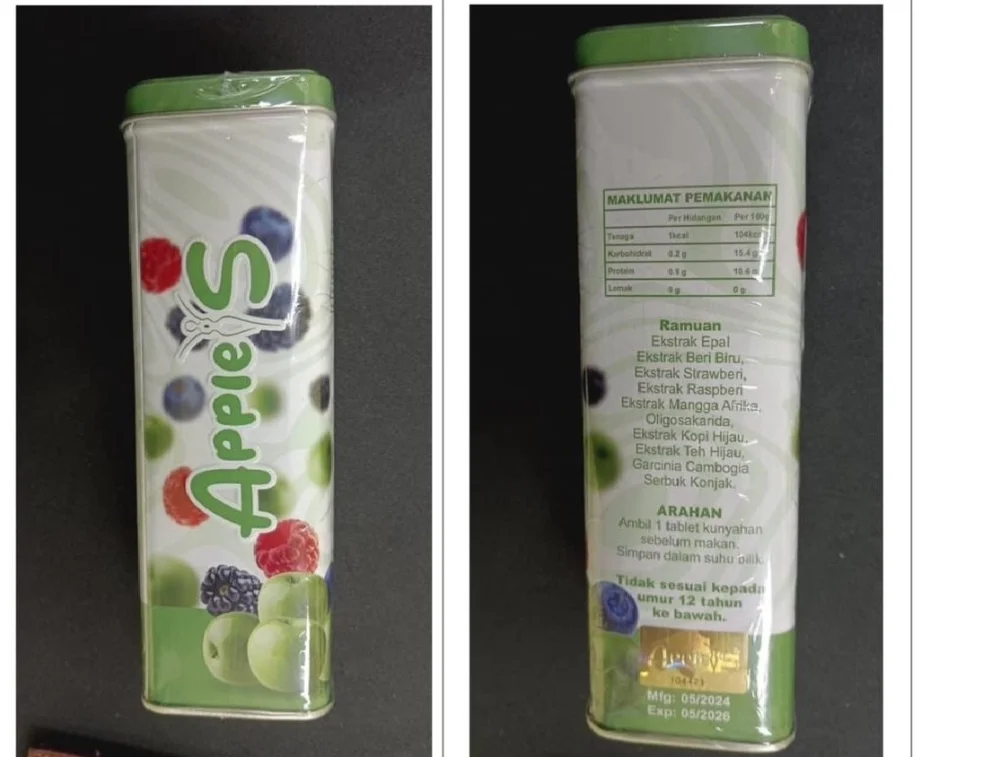 Image Credit Bernama - The banned “Apple S” candy is shown in this handout image from the Ministry of Health.