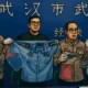 Ilustrasi - Polisi melakukan penggerebekan markas penipuan online berkedok “Kepolisian Cabang Distrik Wuchang" yang berlokasi di Lebak Bulus.